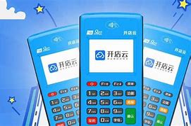 源汇POS机办理
